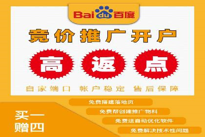 百度信息流广告的投放技巧与经验分享